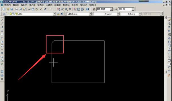 cad绘制圆角的具体操作过程。