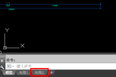 cad视口比例进行调整的操作步骤。