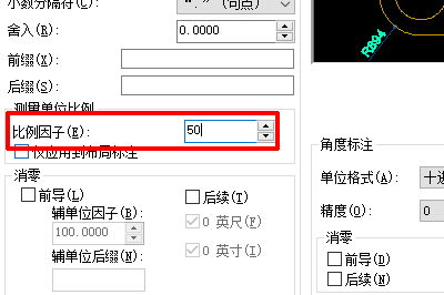 cad视口比例进行调整的操作步骤。