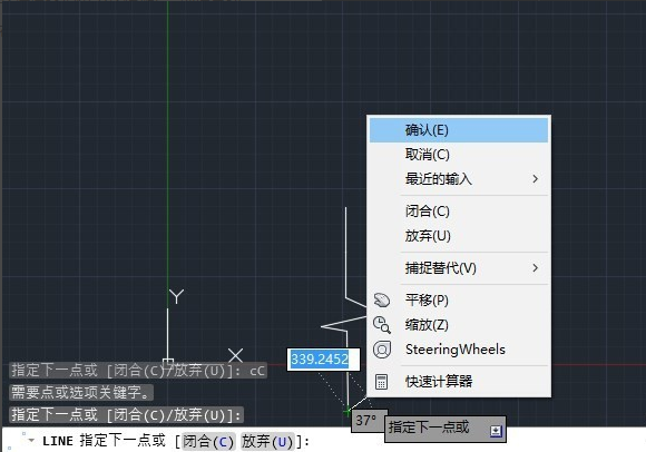 cad制作折断线的操作流程。