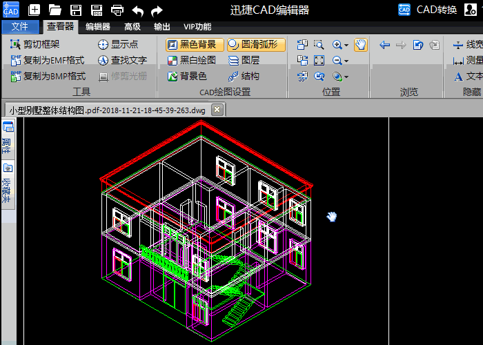 CAD常见问题解决:PDF转CAD图纸有白底