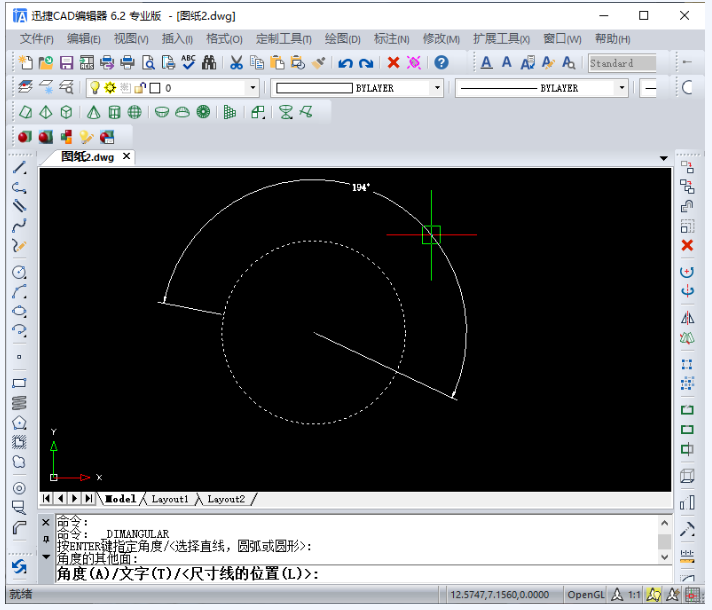 CAD 图纸中无法显示标注数字怎么办。