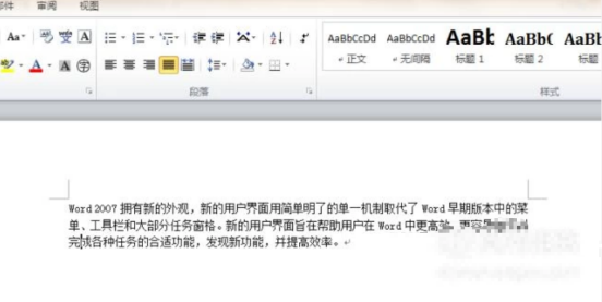 CAJViewer使用体验，轻松实现CAJ转Word