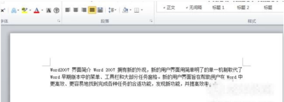 CAJViewer使用体验，轻松实现CAJ转Word