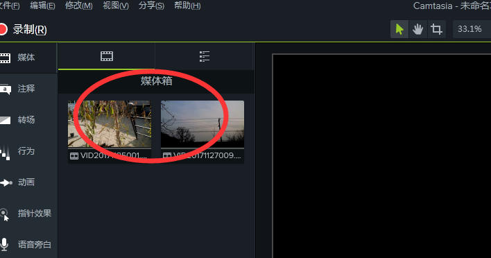 camtasia实现两个视频在一个屏幕上同时播放的具体操作。