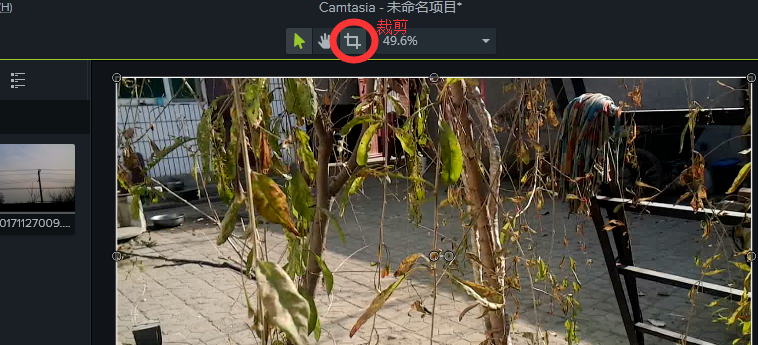 camtasia实现两个视频在一个屏幕上同时播放的具体操作。