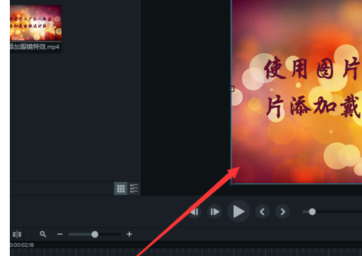 Camtasia处理视频出现了黑屏现象,一招顺利破解