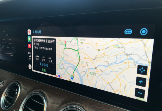 CarPlay 终于支持第三方导航,百度地图智能翻倍。