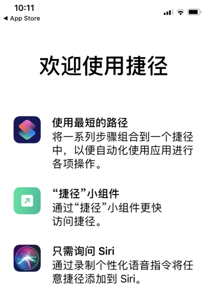 CarPlay 终于支持第三方导航,百度地图智能翻倍。