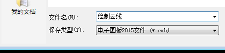 caxa制作云线的操作流程。