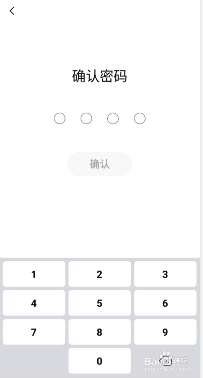 唱吧怎么开启青少年模式。