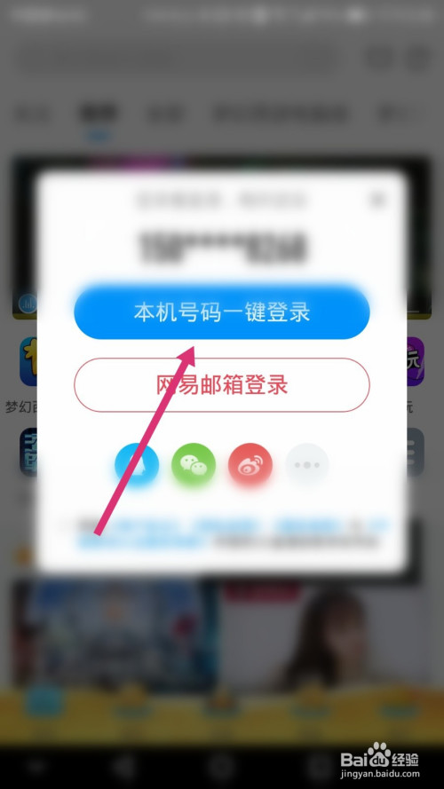 CC直播怎么开启青少年模式。