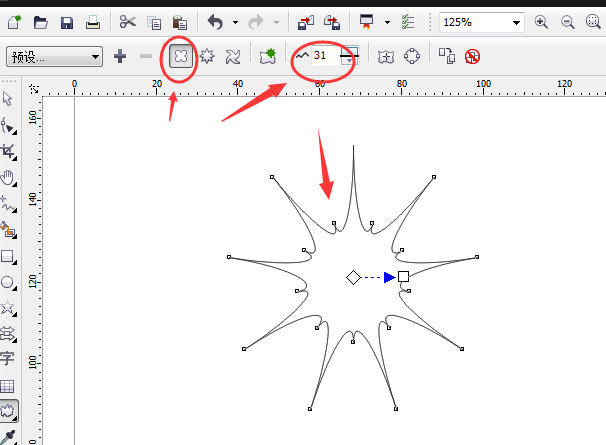 CDR制作出污点形状图的具体操作。