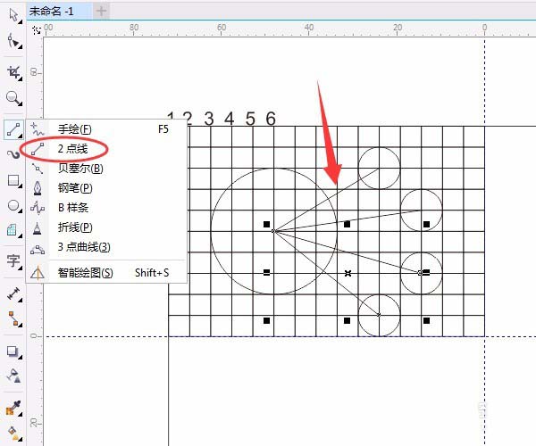 cdr制作国旗平面图的详细操作。