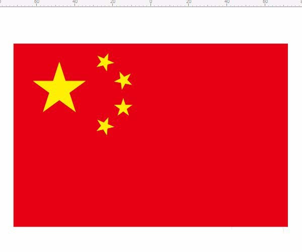 cdr制作国旗平面图的详细操作。