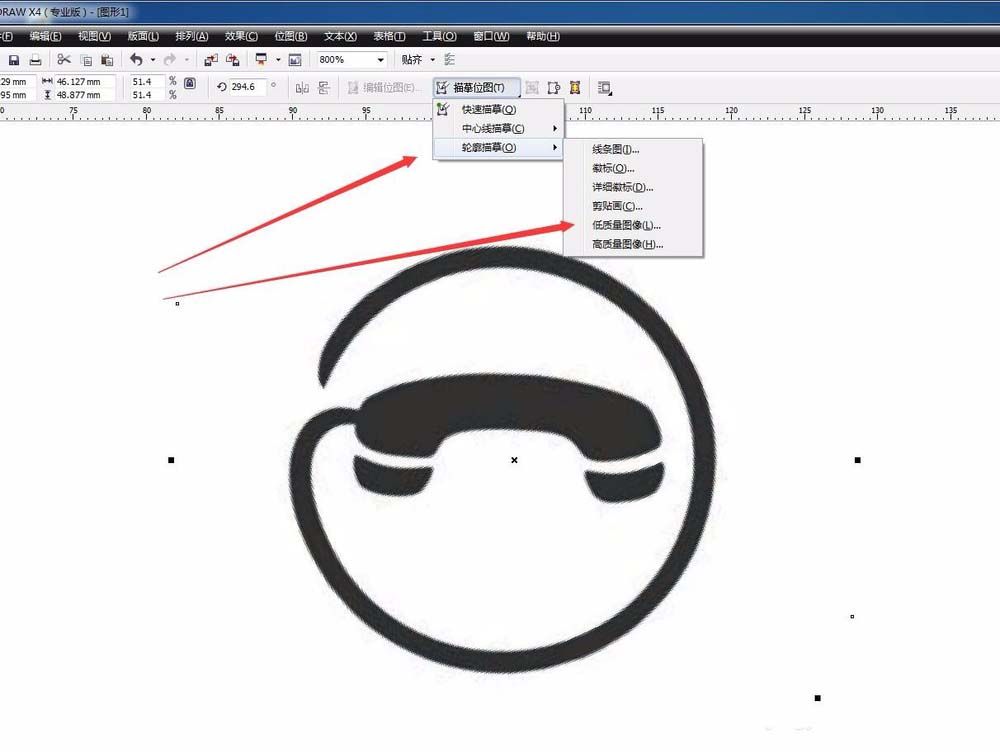 CDR制作电话图标的图文操作。