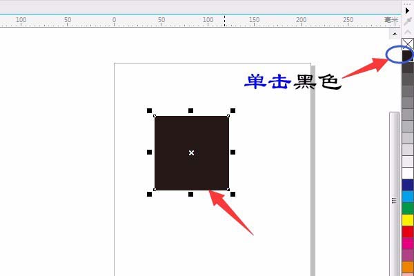 cdr制作3.5英寸软盘的操作流程。