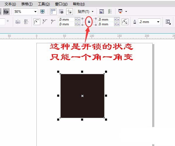 cdr制作3.5英寸软盘的操作流程。