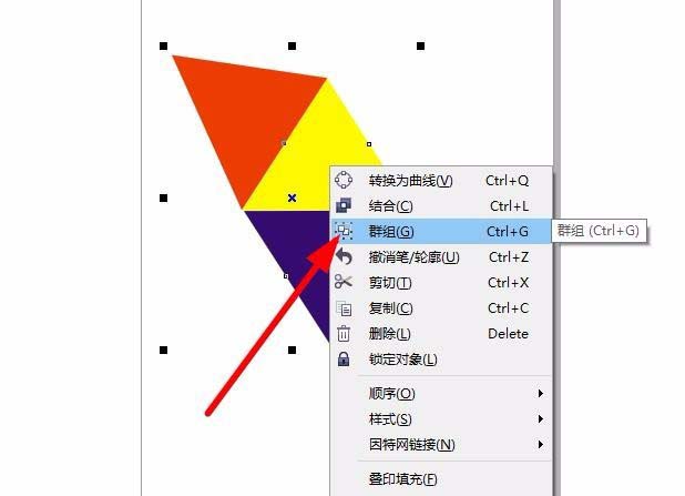 CDR打造出三个纯色撞色效果的图文操作。