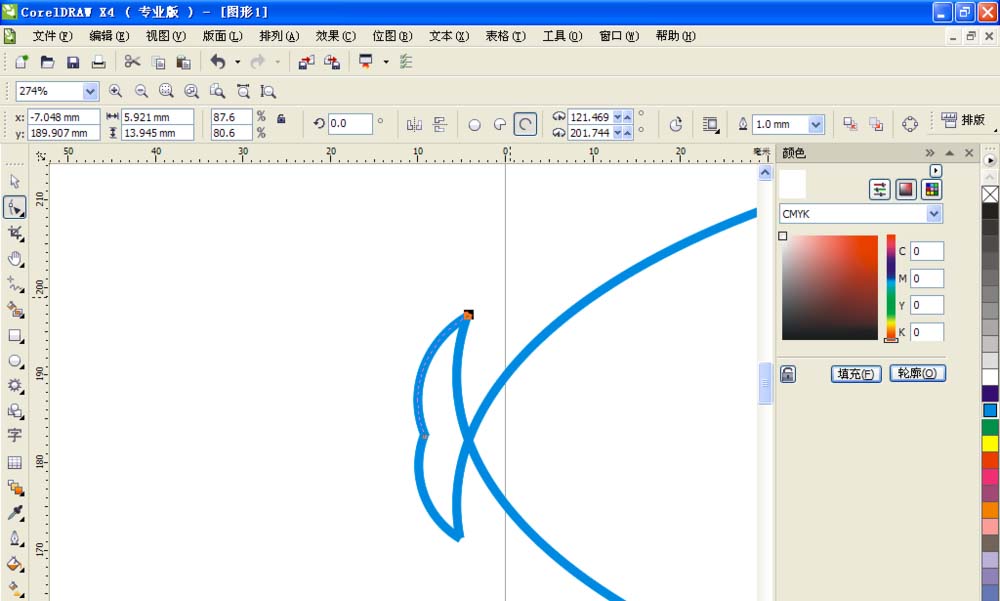 cdr制作一条小鱼的图文操作过程。