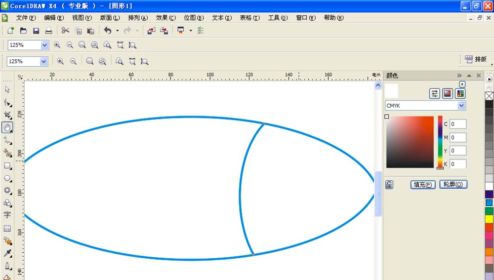 cdr制作一条小鱼的图文操作过程。
