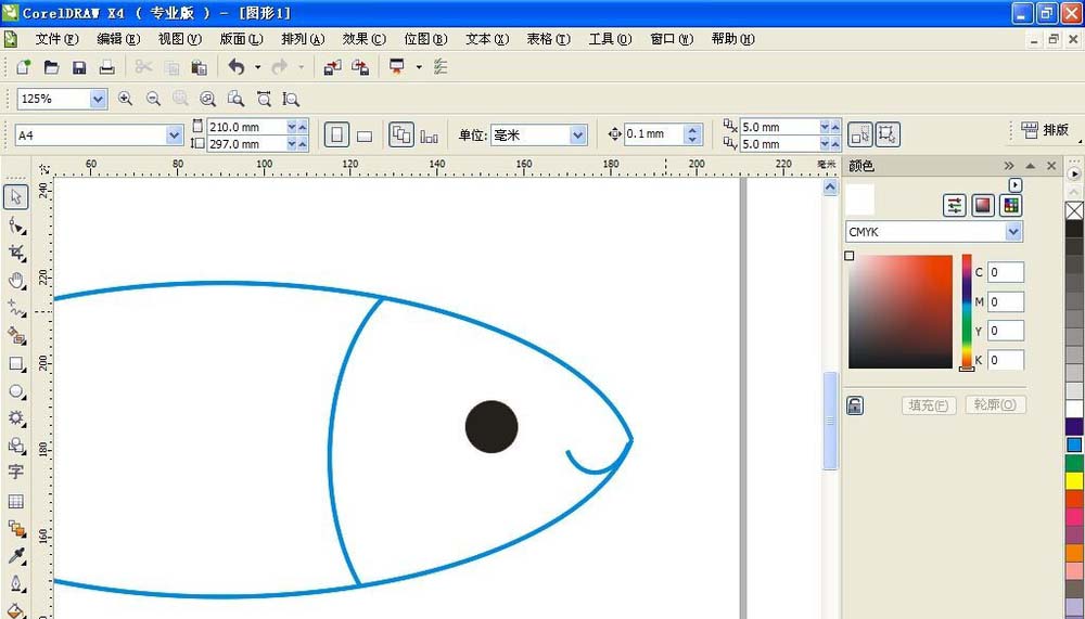 cdr制作一条小鱼的图文操作过程。