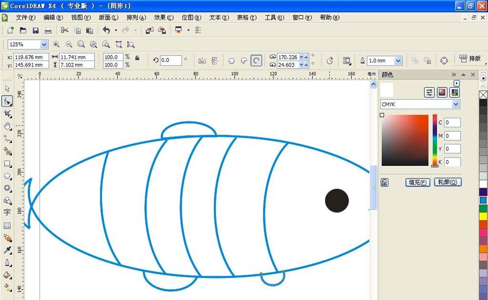 cdr制作一条小鱼的图文操作过程。