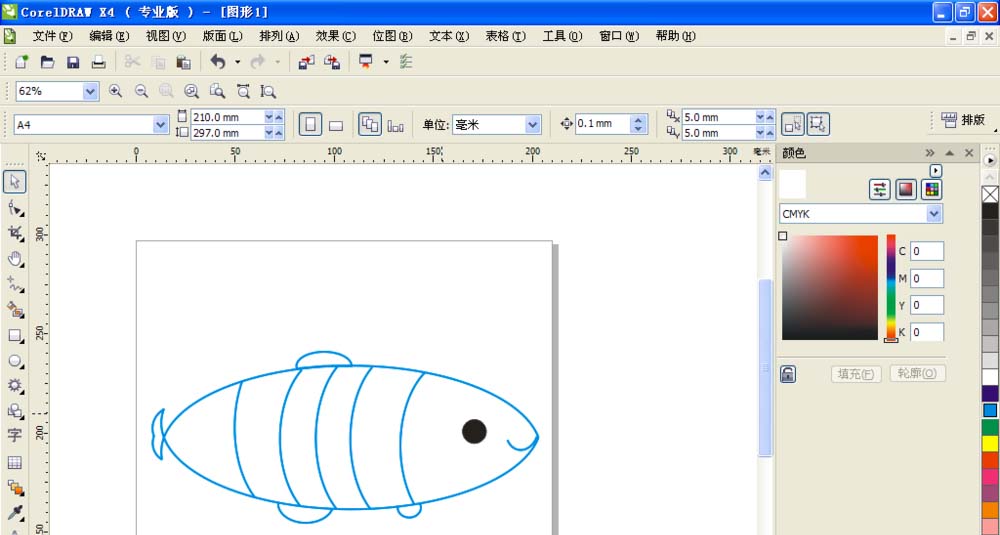 cdr制作一条小鱼的图文操作过程。
