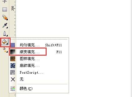 cdr制作宝蓝色格子背景图的图文操作。