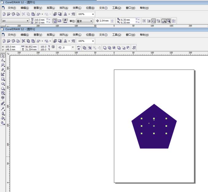 cdr里挑选工具使用操作讲解。