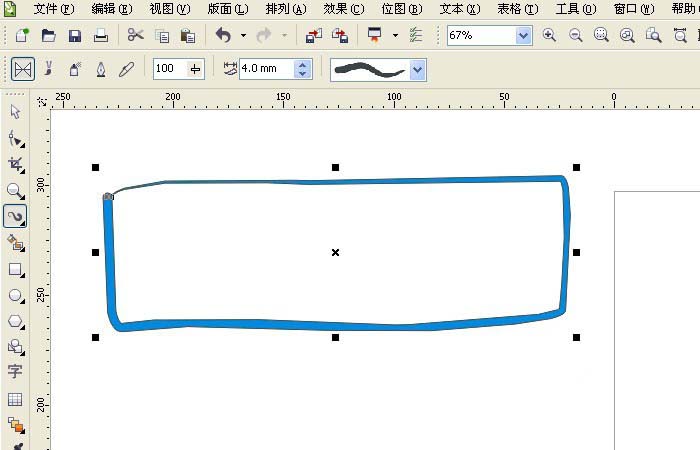cdr制作有轨公交车的图文操作。