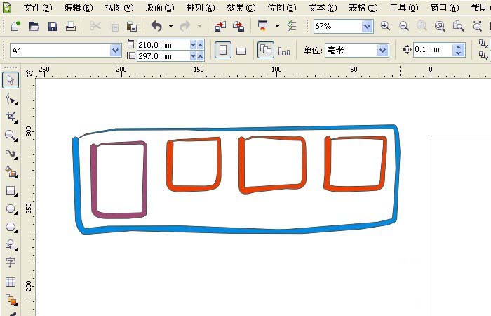 cdr制作有轨公交车的图文操作。