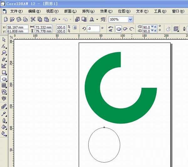 cdr打造中国人寿图形标志的操作流程。