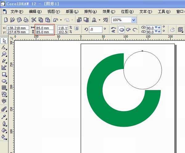 cdr打造中国人寿图形标志的操作流程。