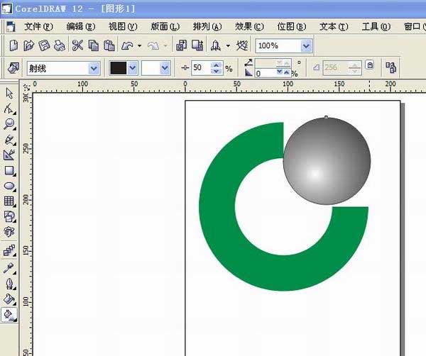 cdr打造中国人寿图形标志的操作流程。