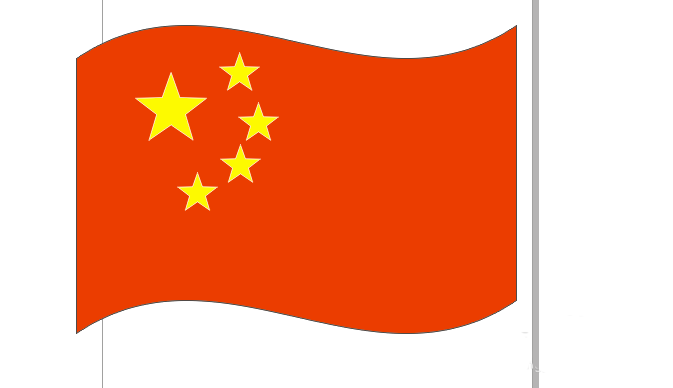 cdr制作五星红旗的操作流程。