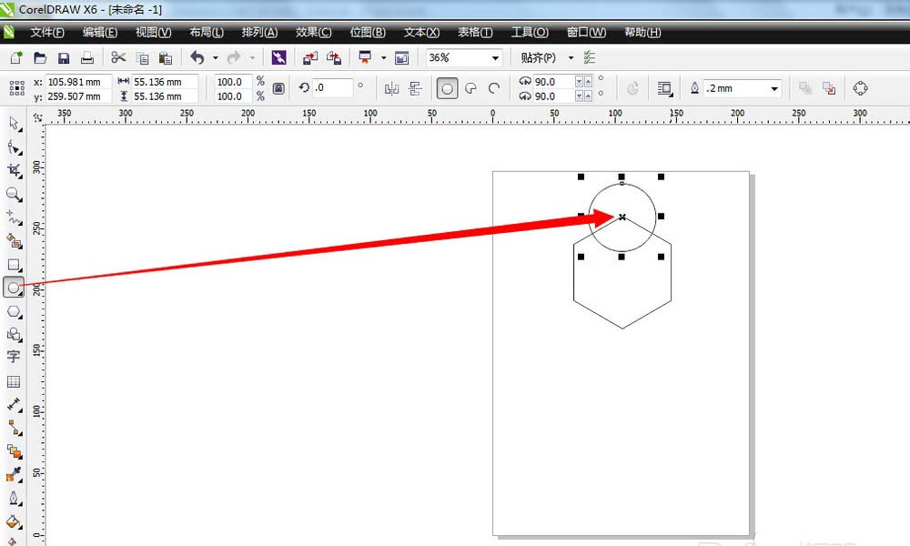 cdr通过图形合并做出花瓣的简单操作。