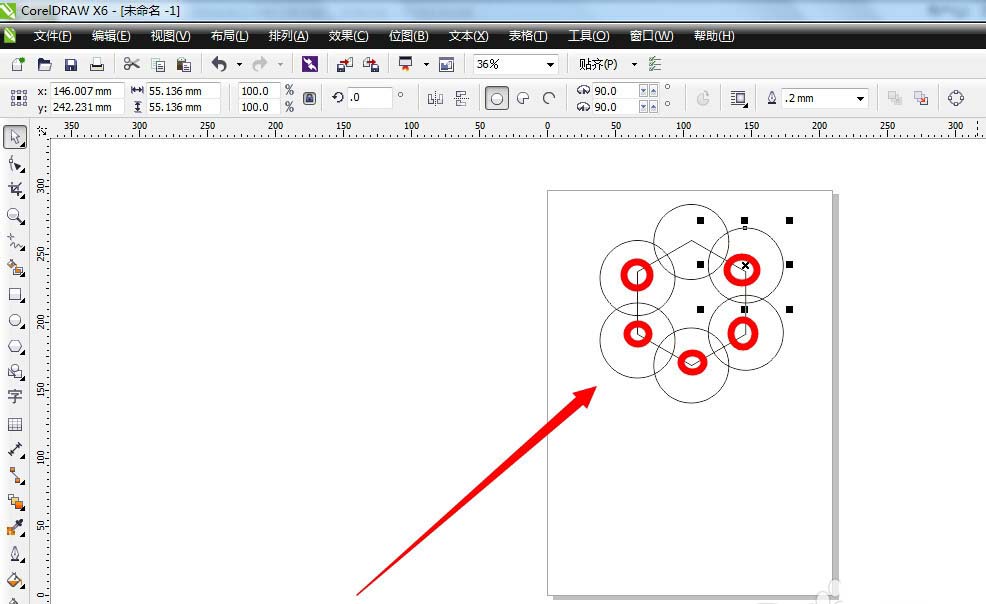 cdr通过图形合并做出花瓣的简单操作。