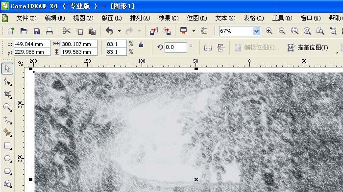 cdr制作艺术蜡笔效果图的图文操作过程。