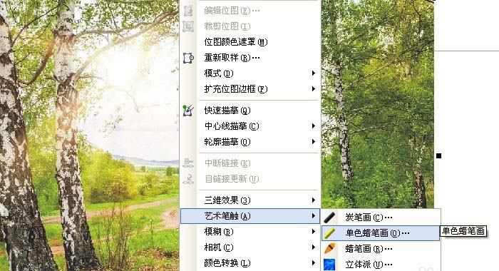 cdr制作艺术蜡笔效果图的图文操作过程。
