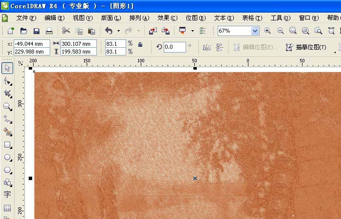 cdr制作艺术蜡笔效果图的图文操作过程。