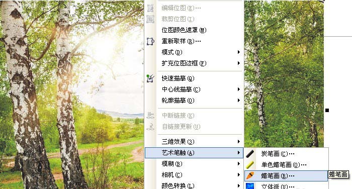 cdr制作艺术蜡笔效果图的图文操作过程。
