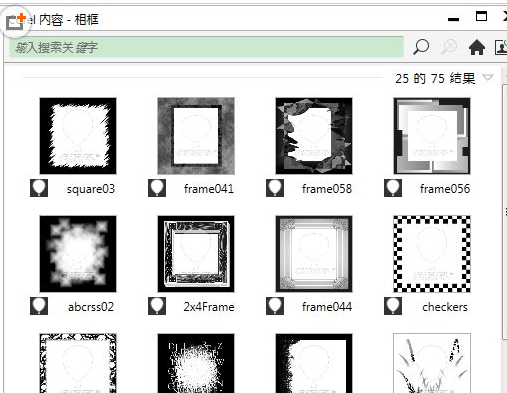 cdr打造无规则锯齿相片边框的图文操作。
