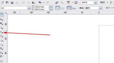 cdr制作抛物线的基础操作。