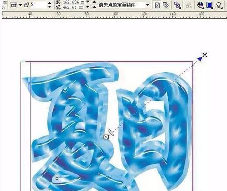 cdr制作凹印立体字的详细操作。