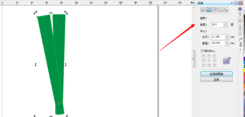 cdr制作扇子的基础操作讲解。