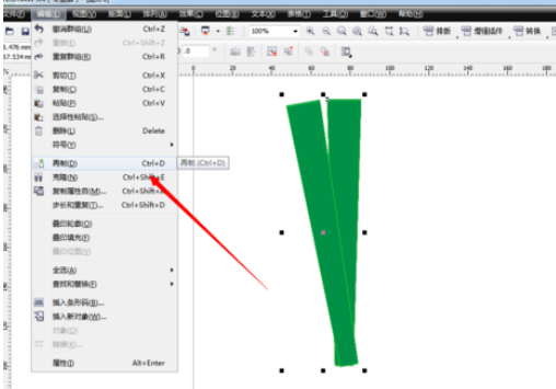 cdr制作扇子的基础操作讲解。