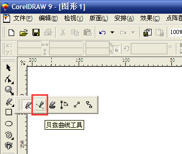 cdr做出三维效果线条的操作过程。