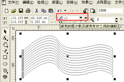 cdr做出三维效果线条的操作过程。