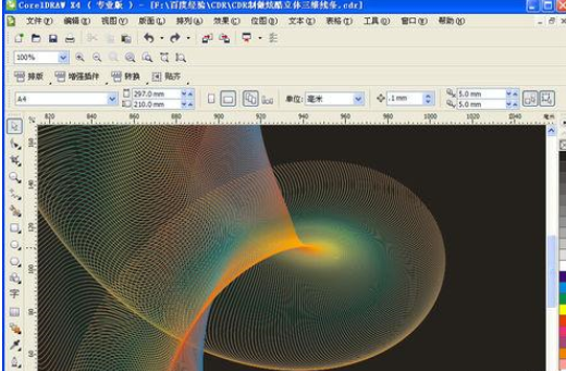 CDR制作炫酷立体三维线条的操作流程。